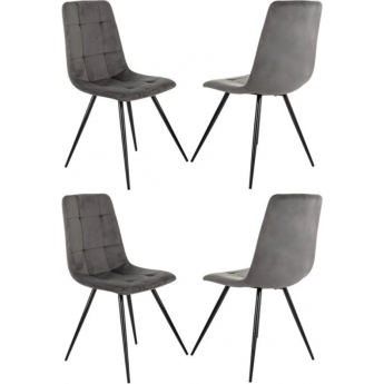 Стул для дома БЮРОКРАТ серый на ножках